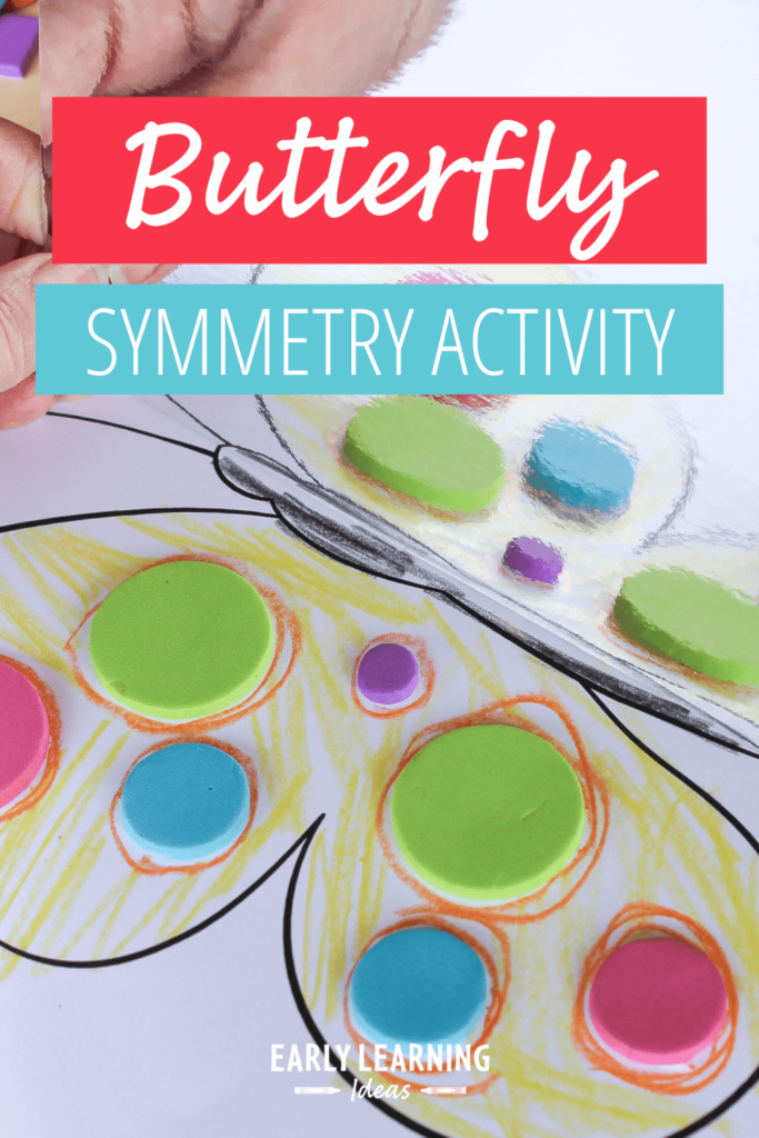 butterfly symmetry activity