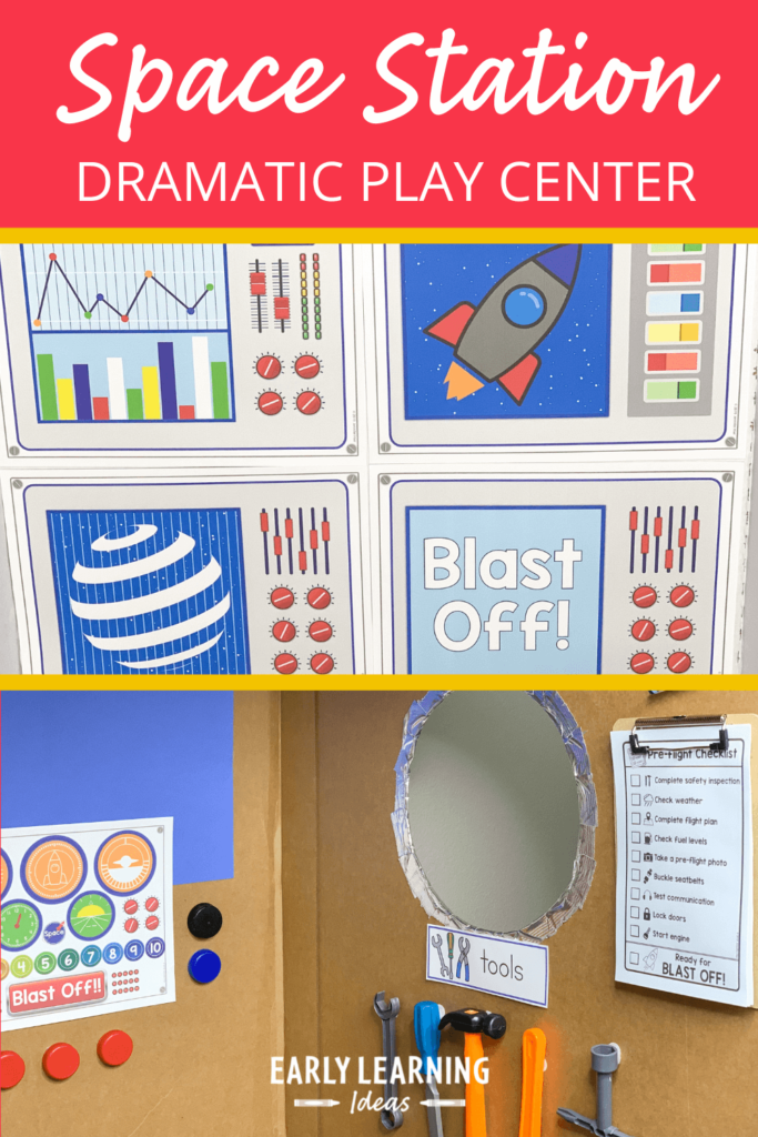 make a space station dramatic play area
